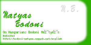 matyas bodoni business card